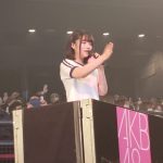 AKB48 研究生単独コンサート〜ゆくぞ！伸びしろ☆パラダイス〜