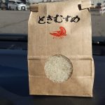 「ときむすめ」販売会『NGT48のお米屋さん』 ＠ラポルテ五泉